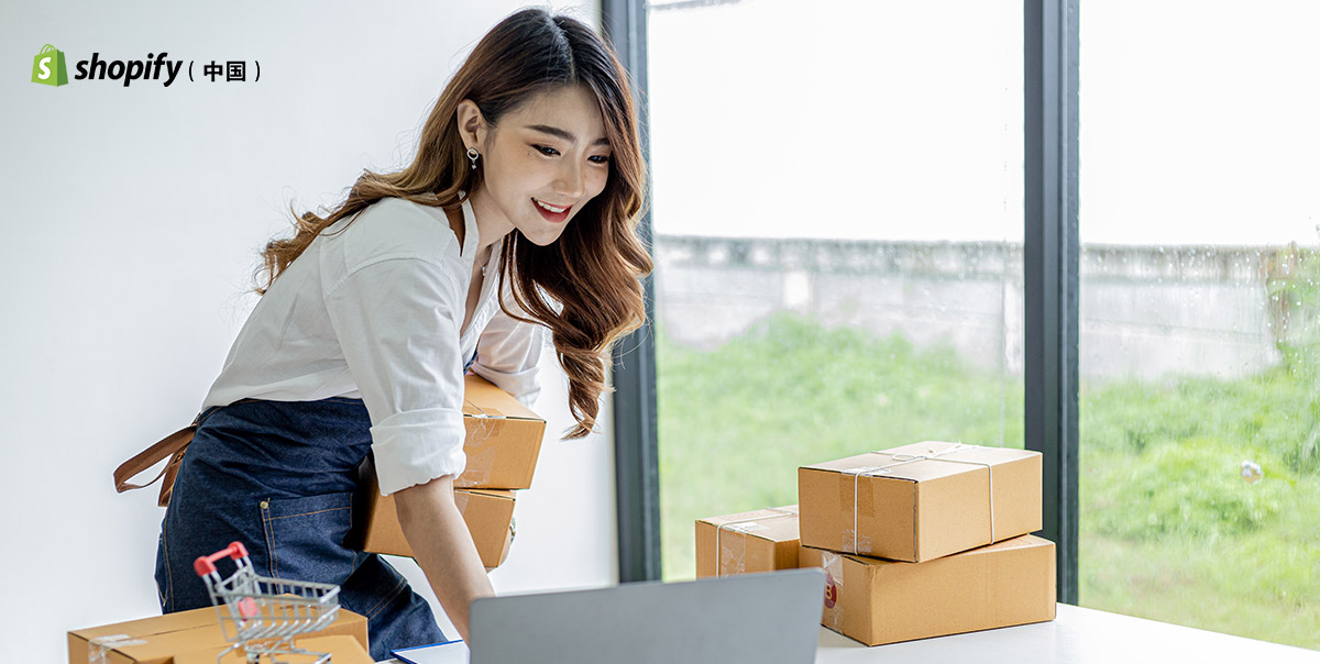 Shopify 适合人群分析